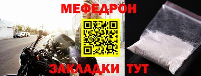 дмт Ирбит