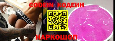 каннабис Изобильный
