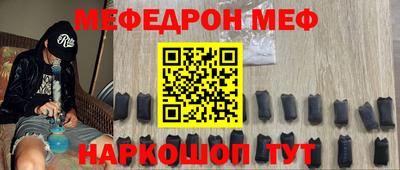 дмт Ирбит