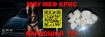 каннабис Изобильный