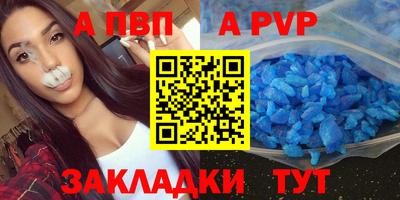 дмт Ирбит