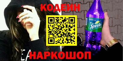 дмт Ирбит