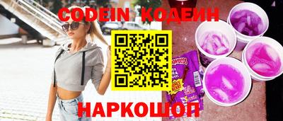 каннабис Изобильный
