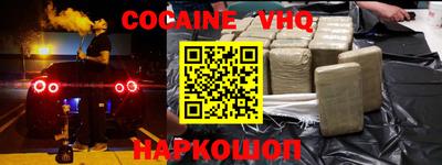 каннабис Изобильный