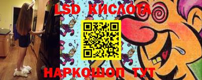 дмт Ирбит