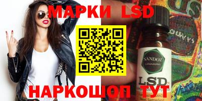 каннабис Изобильный