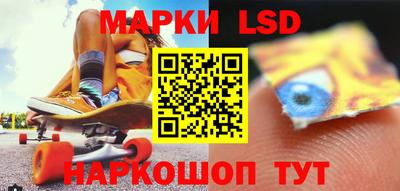 мдма Ипатово