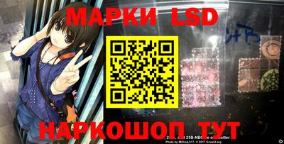 каннабис Изобильный