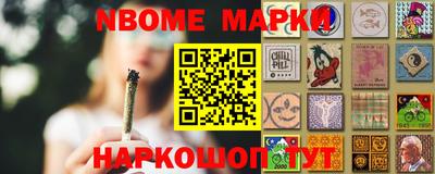 каннабис Изобильный