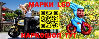 мдма Ипатово