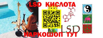 каннабис Изобильный