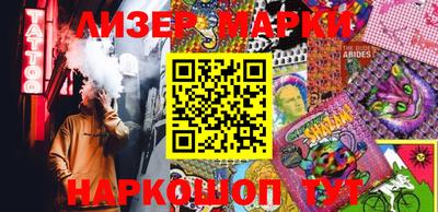 каннабис Изобильный