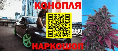мдма Ипатово