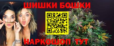 каннабис Изобильный