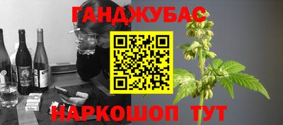 дмт Ирбит