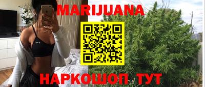 каннабис Изобильный