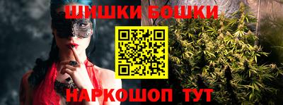 каннабис Изобильный