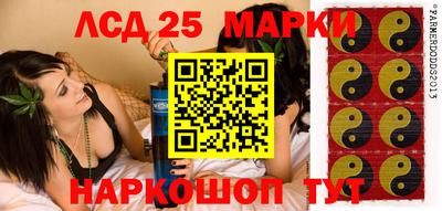 дмт Ирбит