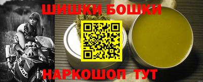 дмт Ирбит