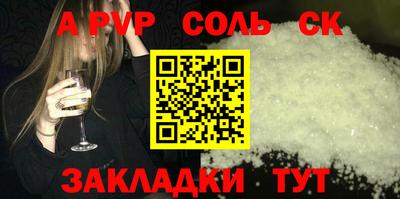 каннабис Изобильный