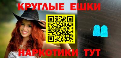 каннабис Изобильный