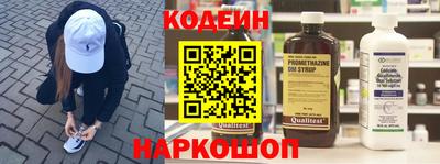 дмт Ирбит