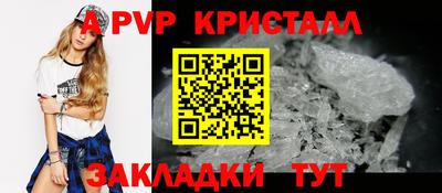 дмт Ирбит