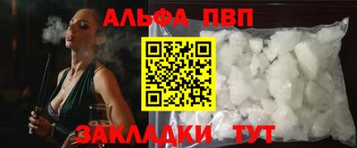 мдма Ипатово