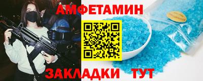 каннабис Изобильный