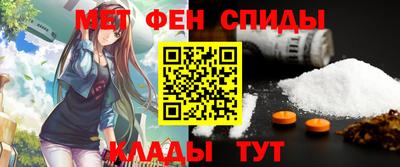 дмт Ирбит