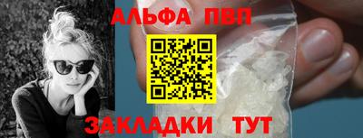 мдма Ипатово
