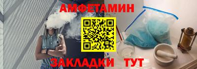 каннабис Изобильный