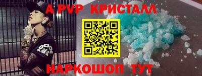 каннабис Изобильный