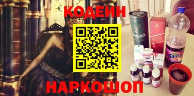 каннабис Изобильный