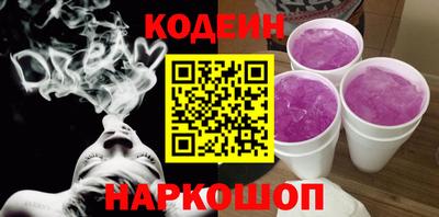 мдма Ипатово