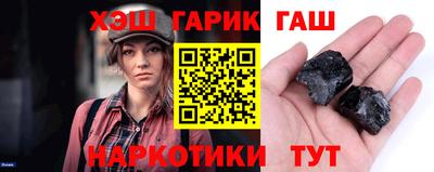 мдма Ипатово