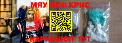 дмт Ирбит