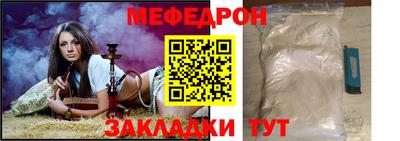 дмт Ирбит