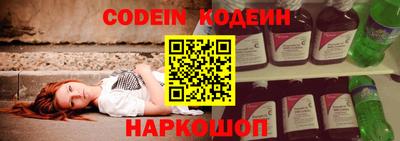 дмт Ирбит