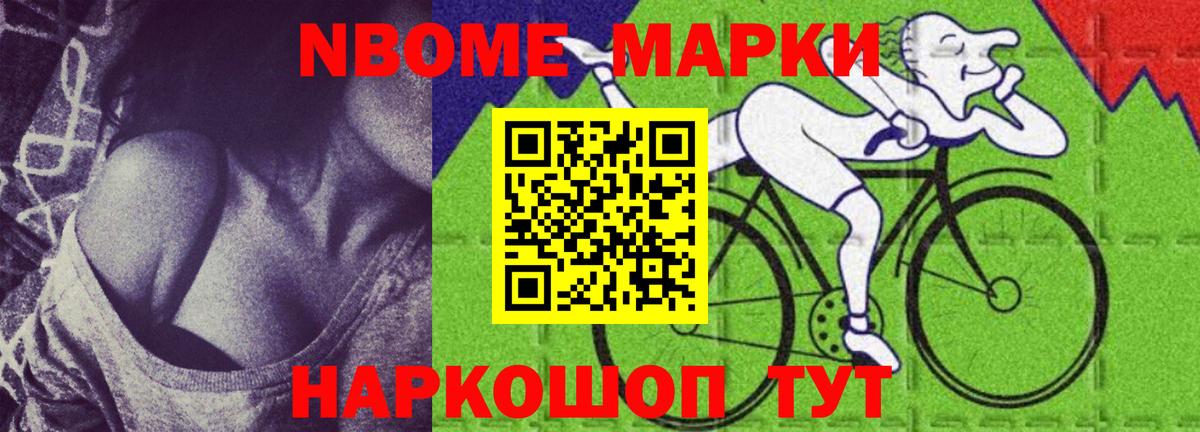 Кушва  Лсд 25 экстази ecstasy  ЛСД экстази  Вход с VPN  LSD-25 экстази кислота 