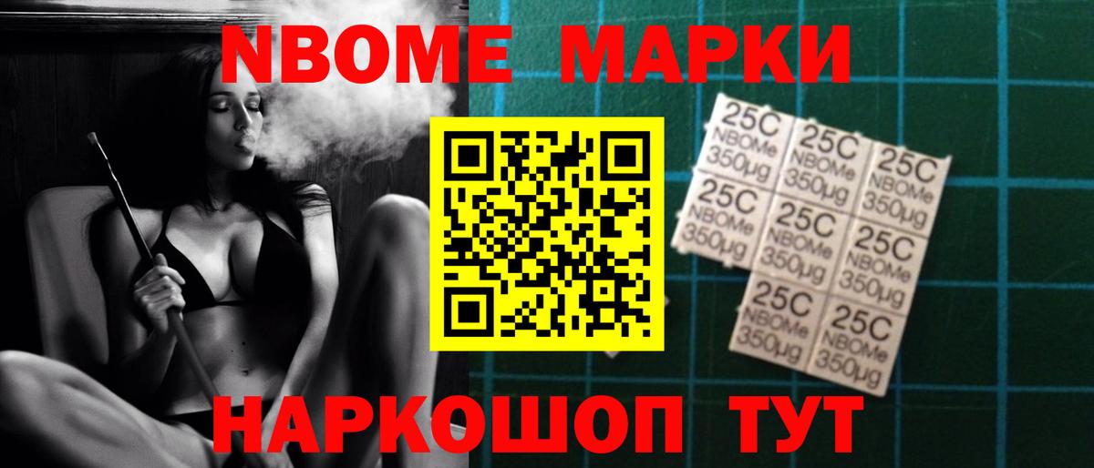 LSD-25 экстази кислота Кушва